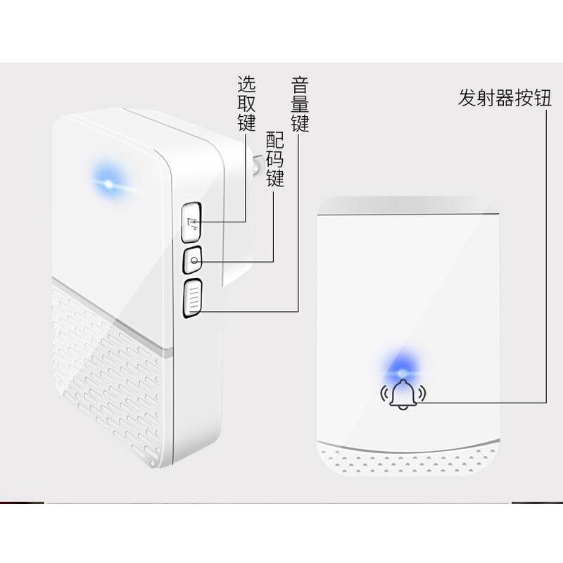 无线门铃二三拖二远距离遥控楼层呼叫器老人智能呼叫铃免打孔防水