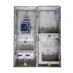 优惠箱脂电表表abs三相透明 四线聚碳酸酯箱聚碳酸