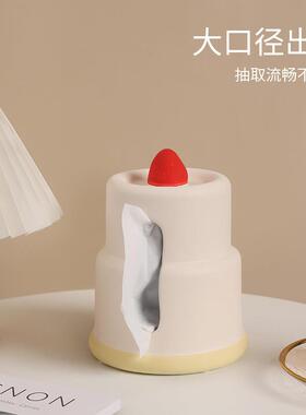 瓷纸盒客厅卧室家餐厅桌收巾纳抽纸装饰品蛋糕纸抽盒桌BDA面陶用