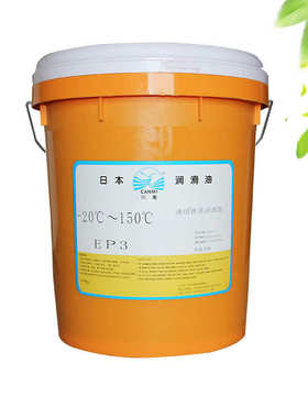 日本川美EP3#通用锂基脂-20℃~150℃ 通用黄油3号 3#锂基脂  18L