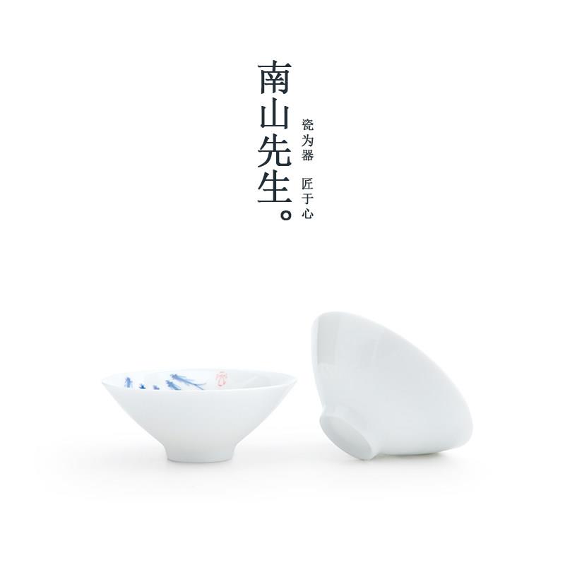 南山先生|手绘小鱼斗笠杯6个 青花彩绘功夫茶具个人 白瓷品茗茶杯