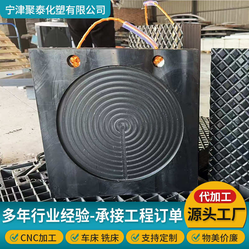 泵车吊车支腿垫板大吨位防滑耐磨垫板起重机垫脚块高分子垫脚板