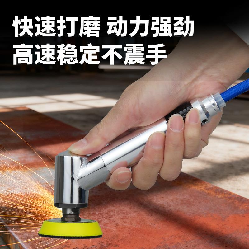 机寸高宝2气动砂光机5面0m927m弯头圆盘风动抛光小积打磨机研磨机