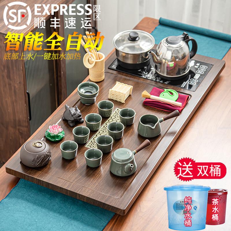 茶具套装家用全自动整套喝茶紫砂功夫陶瓷底部上水一体茶台道茶盘