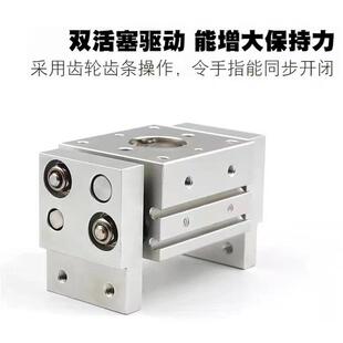 宽阔型大开口手指气缸HFT16X20S-25-32-60-80-100-HFT20x40S