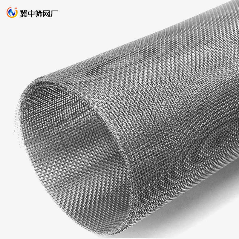 不锈钢网片编织轧花网过滤筛网正孔目方孔网金属编织不锈钢过滤网,家装主材,沥水篮,淘宝优惠券,粉丝福利购,淘宝优惠卷