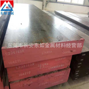 Cr12MoV冷作模具钢板 厂家供应Cr12MoV模具钢材 Cr12MoV精光板