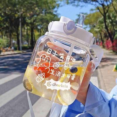 大肚水杯1500毫升大度量军训用的水壶双饮口柠檬水专用杯女款夏天