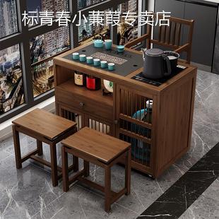 移动小茶桌椅组合家用实木茶台阳台功夫茶车烧水壶一体茶水柜带轮