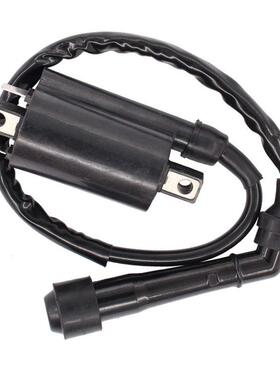 para VS800 VL800 点火线圈 S50 VZ800 Marauder TL1000R