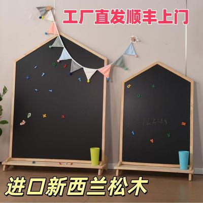 画板儿童磁性家用可擦写实木画画板支架式白板黑板双面绘画写字板