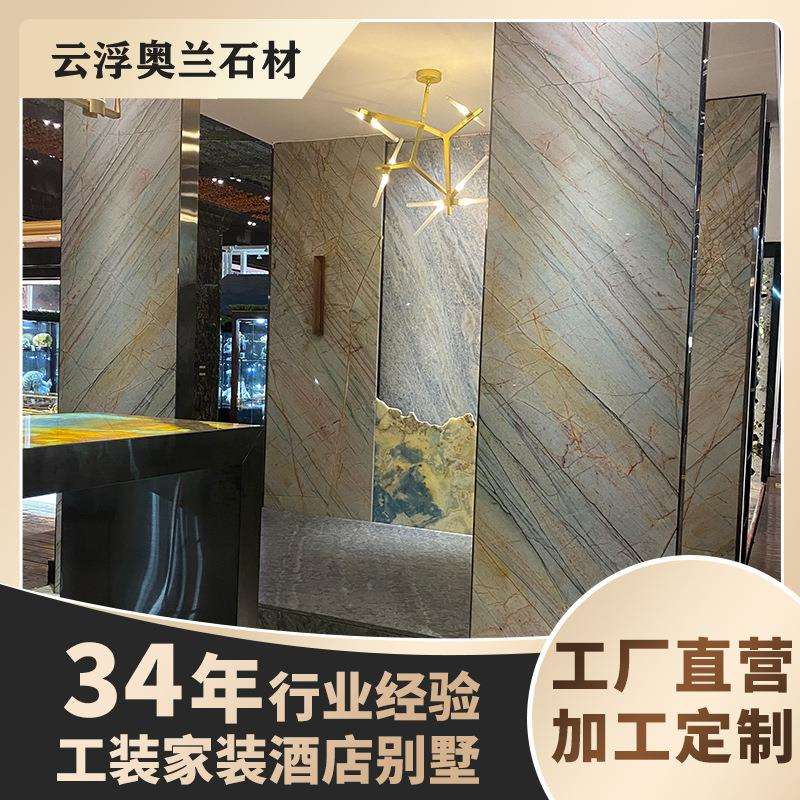 奢石石材天然蓝色大理石加尔达之晶罗马柱意式家装岛台扶手踏步板