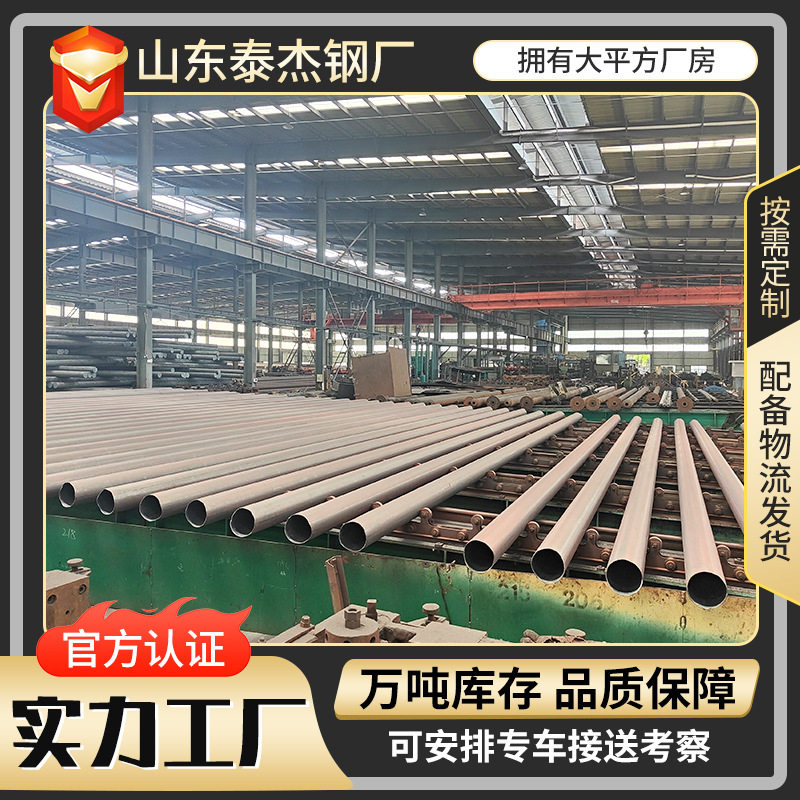 15crmog大口径高压管锅炉管锅炉水冷壁管q345r压力无缝钢管