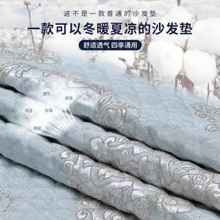布艺沙发垫子全包套罩U型简欧四季 防滑保护罩批发欧式 适用坐垫套