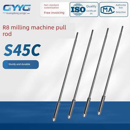 转塔铣床配件R8主轴拉杆铣床手柄臂7/16 M12公制和英制铣床螺杆
