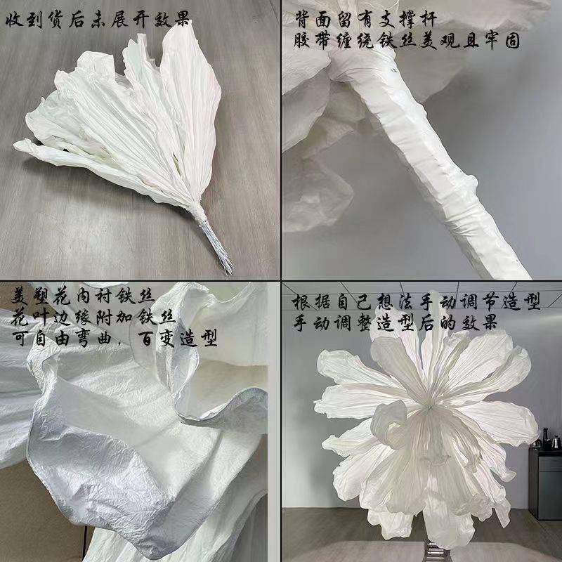 窗超大褶皱纸巨型PPP纸艺花婚礼背景饰造型花橱影装楼摄影布花置
