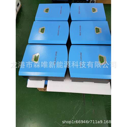 3KW风力机并网控制器3000W风能并网控制器48V/96V/120V/240V