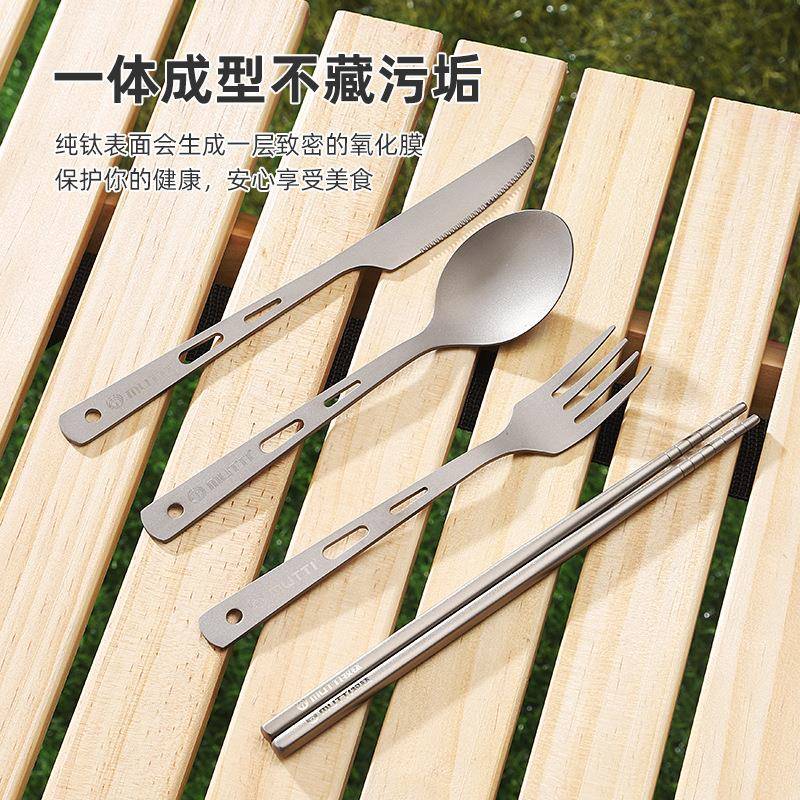 新款直销户外纯钛刀叉勺筷子家用砂光收纳盒野营便携轻便旅游钛餐
