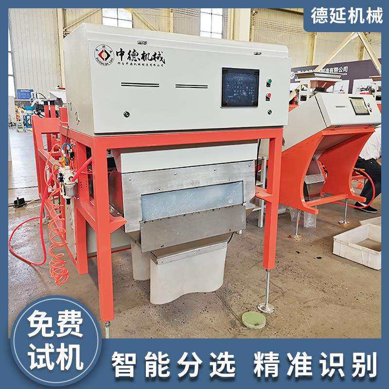 涡电流分选机处理废旧铜铝锌有色金属试料分选种类多
