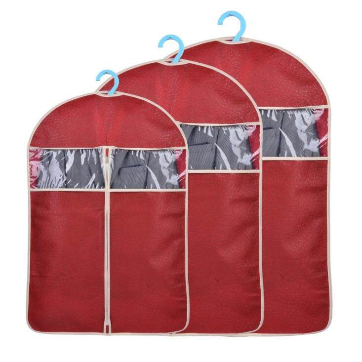 压花防潮透气衣服防尘罩西服皮草挂衣袋大衣套婚庆用品结婚衣服罩