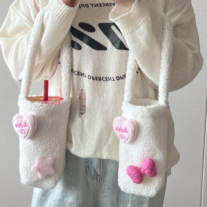 ins甜妹少女心毛绒杯套女学生手提包蝴蝶结保温奶茶杯保护套通用,餐饮具,杯套,淘宝优惠券,粉丝福利购,淘宝优惠卷