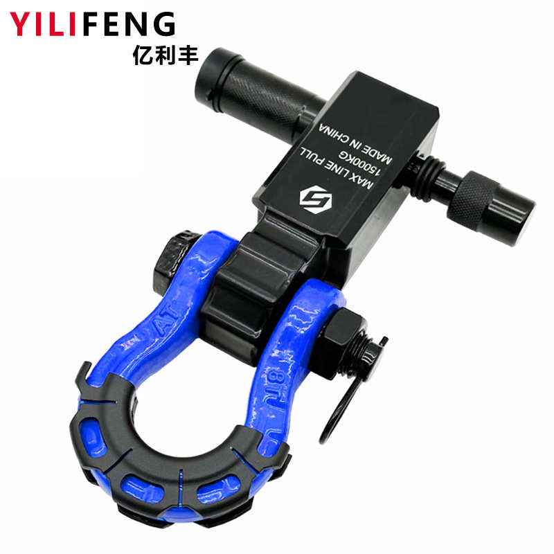 厂家直销源头工厂越野车改装拖车钩15T铝合金方口拖车臂2英寸实心