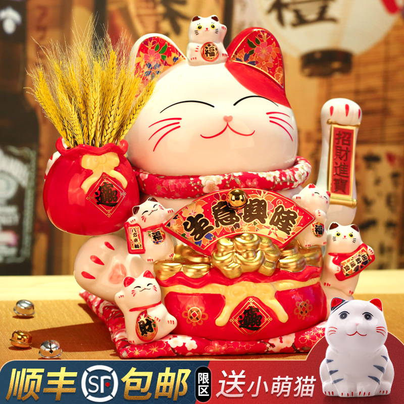 招财猫摆件自动招手开业礼品家居玄关店铺收银台前台大小号发财猫