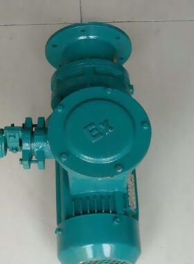 BLB XLB立式防爆摆线针轮减速机 防爆减速 化工反应釜减速机