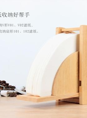 冲咖手啡滤纸架耳咖啡滤纸收纳盒吧V60挂扇型过滤防TM-61443尘款V