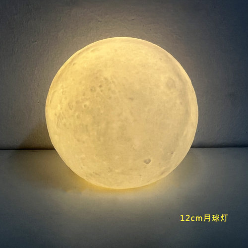可用复古小夜灯寝室小夜灯卧室睡眠灯宿舍照明灯智能新款过道