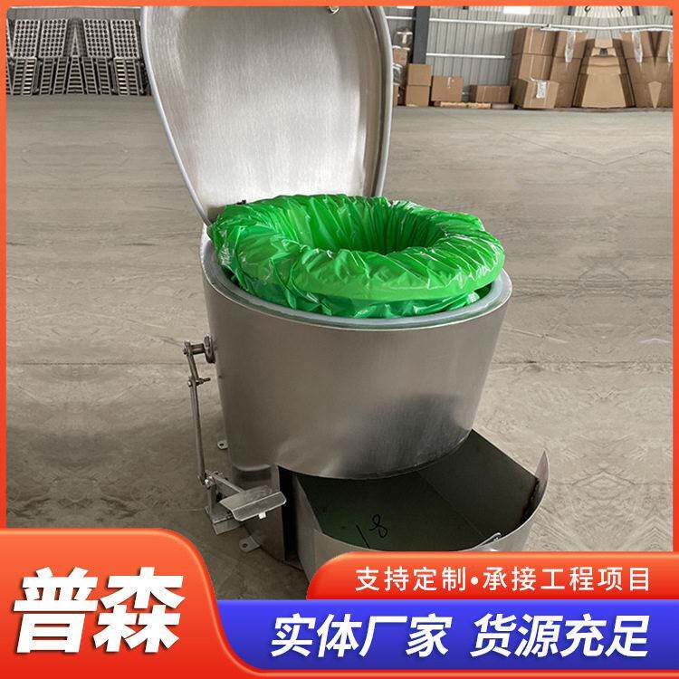 打包坐便器矿上人防工程车船避难所专用移动厕所防臭不锈钢集便器