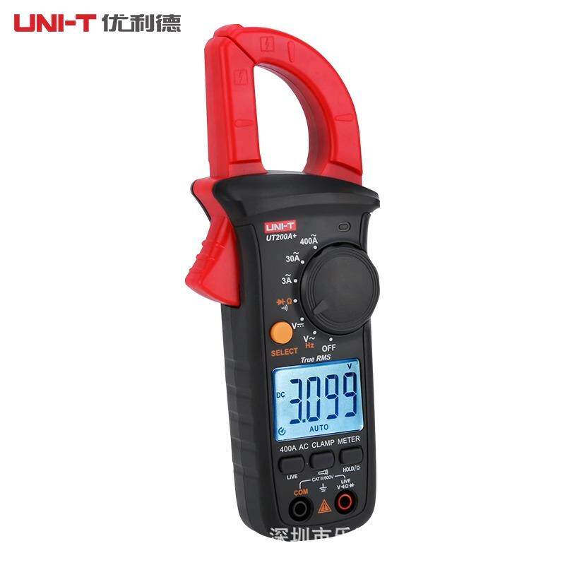 UNIT优利德UT200A+UT200B+高精度交流数字钳形表电工钳型电流表