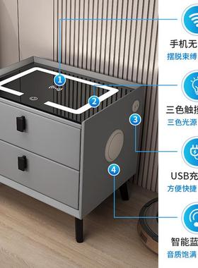 新款智SIT能床头小柜实边木家用出租屋代简约型多功现能简易卧室