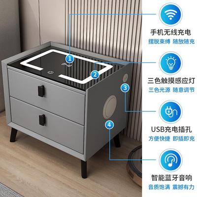 新款智SIT能床头小柜实边木家用出租屋代简约型多功现能简易卧室