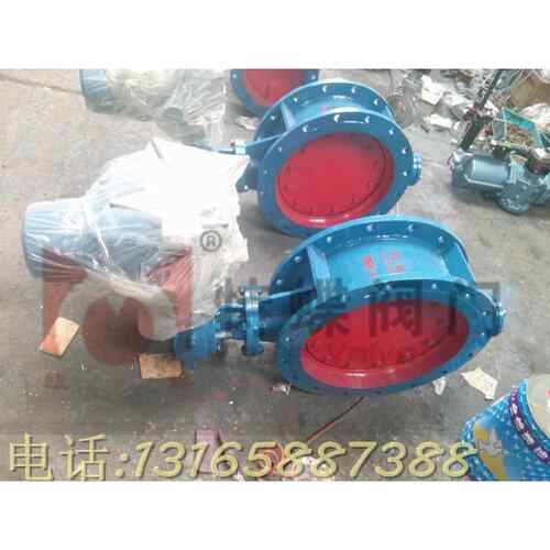 长期供应电动通风蝶阀D941W-1CDN150台默认项法兰