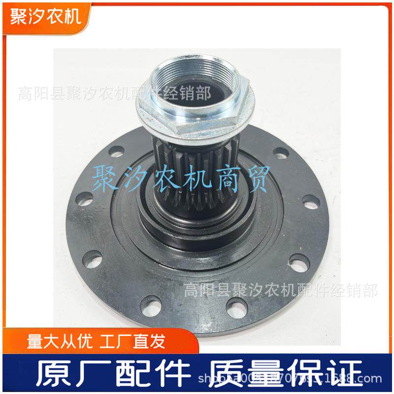 洛阳一拖东方红MG604 654 704 754拖拉机配件前桥驱动轴半轴法兰
