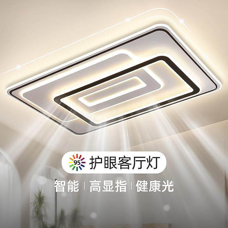 新款客厅灯现代简约灯具大气吸顶灯套餐加亮大餐厅吊灯具全套