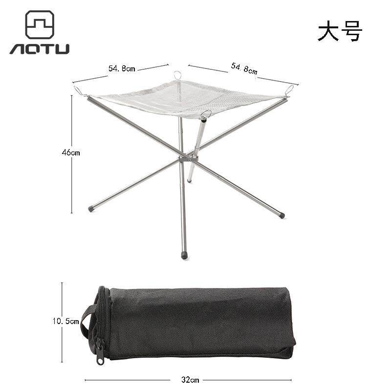 大号露营炉具野炊用品户外焚火台 折叠烧烤架取暖炉焚火架 烧木柴