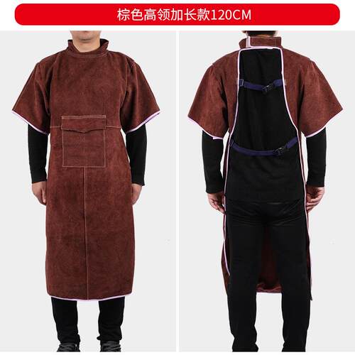正品中固牛皮电焊接防护衣衣焊工工作服防烫阻燃耐高温皮氩围弧焊