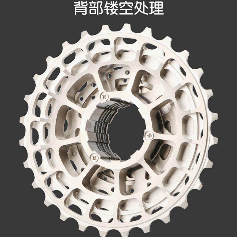日晖超轻卡式飞轮105公路车变速齿轮11速28T32T36T镂空飞轮