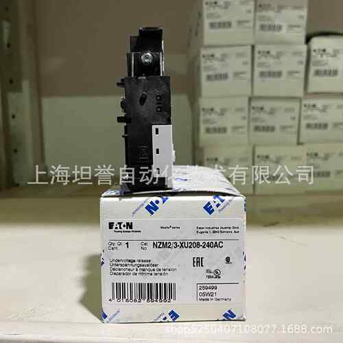 EATON伊顿/穆勒欠压脱扣器/欠压线圈/分励/XU208-240AC/XA208-250