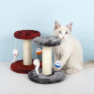 剑麻猫爬架猫抓板大号双层猫跳台吊球小型猫抓柱宠物猫咪玩具