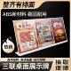 亚克力台卡桌面展示牌a4价格展示双面点菜单立牌架广告小牌子餐牌