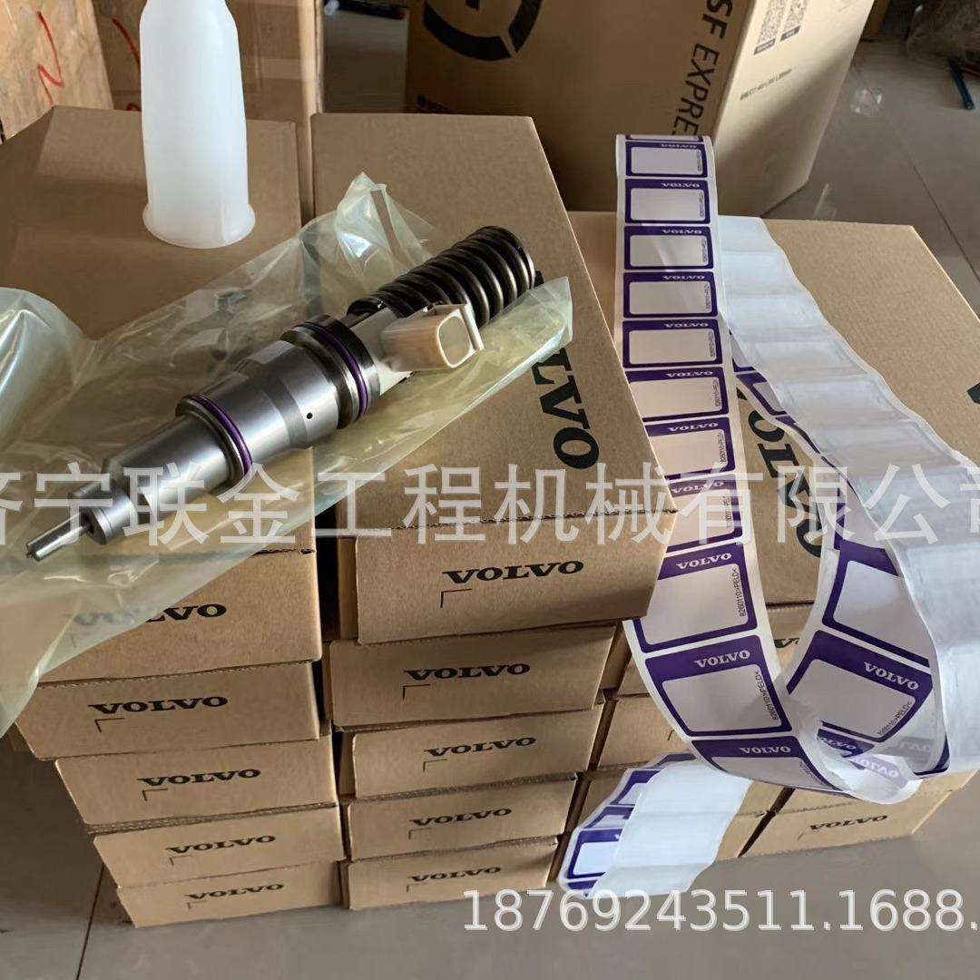 沃尔全车配件沃尔EC200 700 210 750B/D发动机喷油器21467658