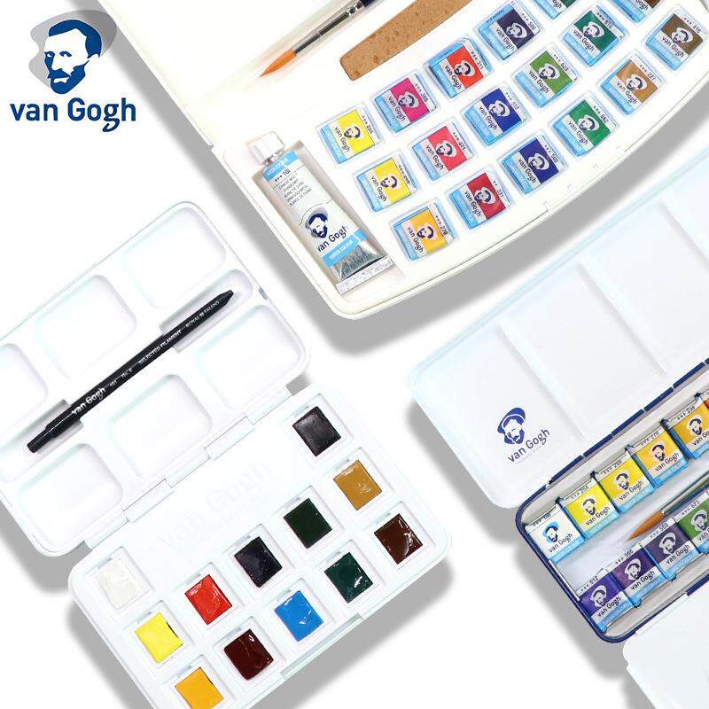 泰伦斯Van Gogh梵高水彩凡高固体水彩12色15色18色24色36色蓝铁盒