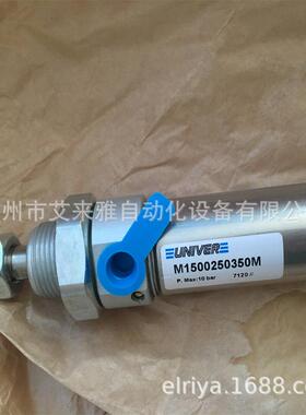 UNIVER无杆气缸S1033323700意大利UNIVERS5211500750