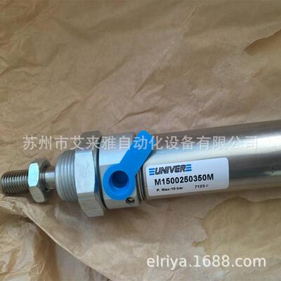 UNIVER无杆气缸S1033323700意大利UNIVERS5211500750
