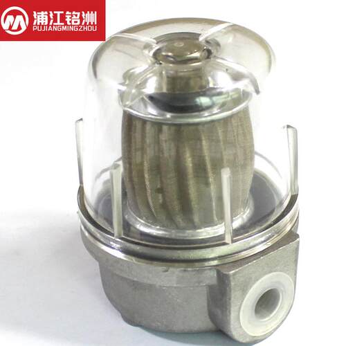 真空泵空气过滤器内螺纹G1/4油污过滤杯高压清洗机油杯过滤网