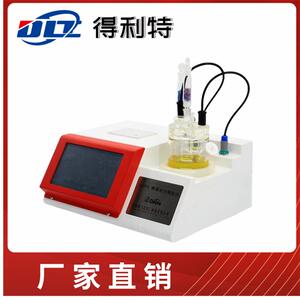 得利特库仑法微量水分测定仪 卡尔费休水分测定仪 石油含水分析仪