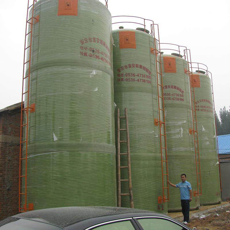 1方玻璃钢磷0酸罐 化frp-001铝聚合氯化铁罐 聚合氯铁罐